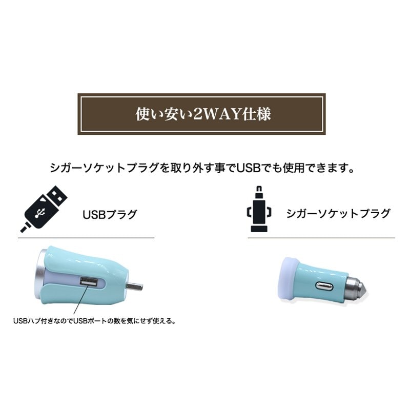 アロマディフューザー 7