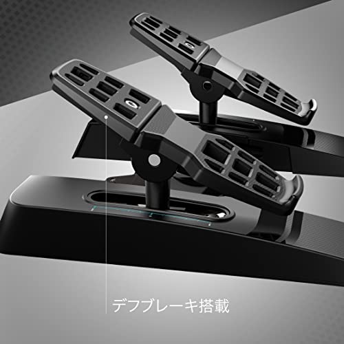 VelocityOne Rudder 3