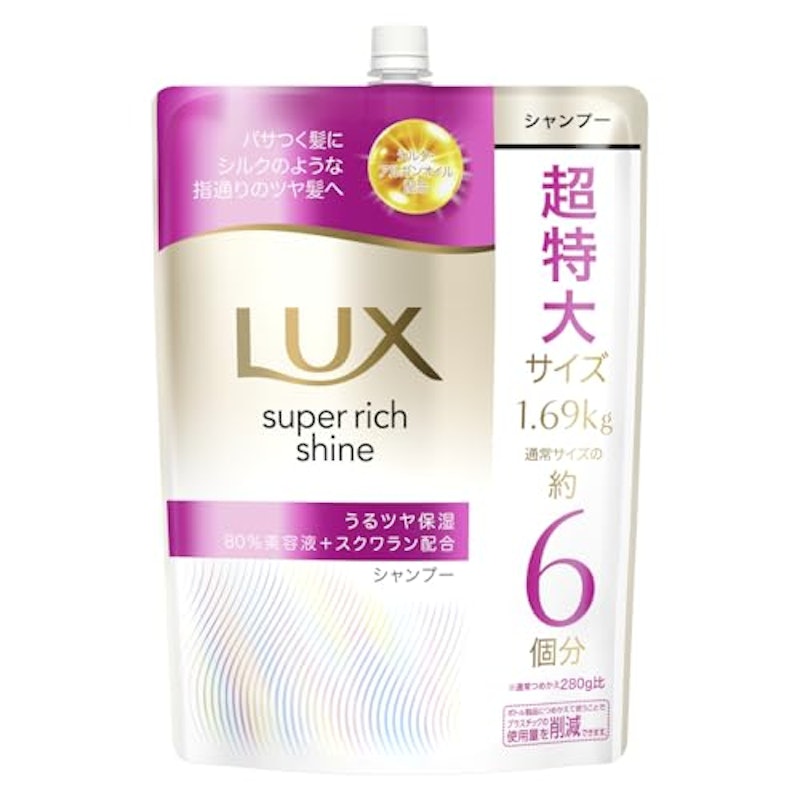 モイスチャー 1