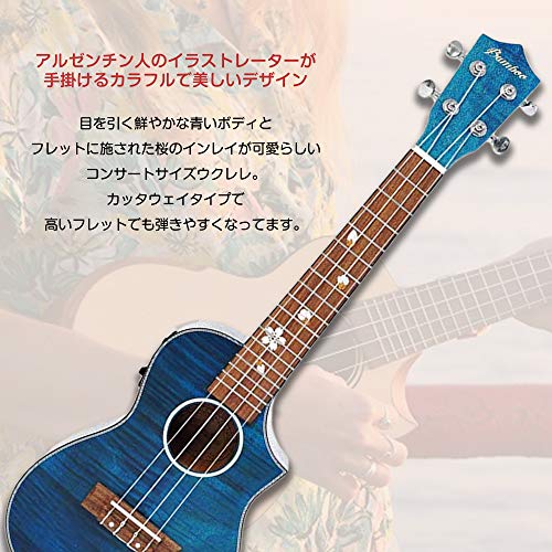 music ukulele】カッタウェイのエレキ・コンサートウクレレ【付属有】 しとり