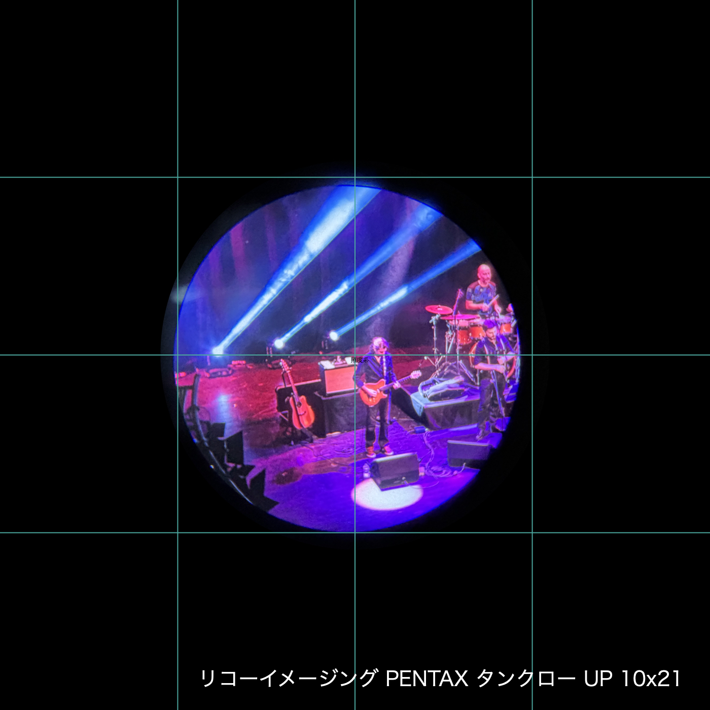 UP 10x21 7