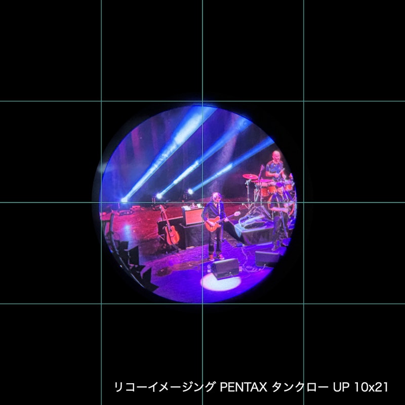 UP 10x21 7