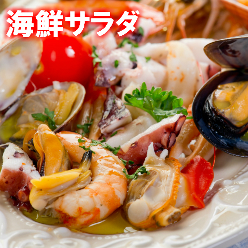バナメイえび 5