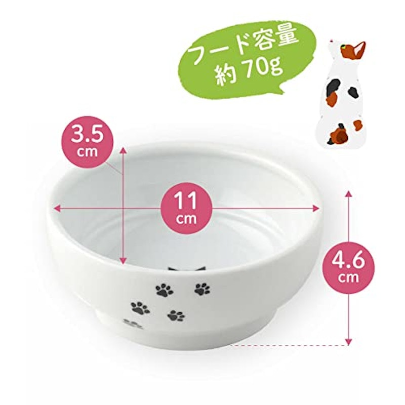 脚なしフードボウル 2