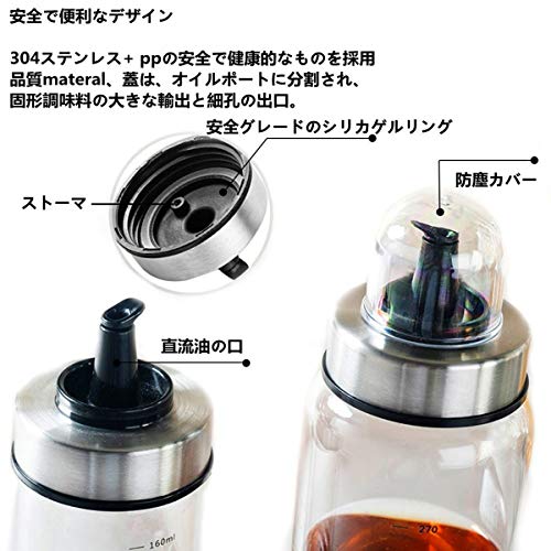 オイルポット 3