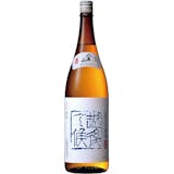 八海山(日本酒)のおすすめ人気ランキング【2026年8月】 5