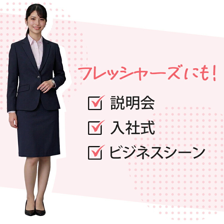 リボンブラウス 4