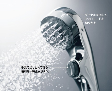 パナソニック 多機能シャワーヘッド ホワイト パナソニックのシャワーヘッドのおすすめ人気ランキング【2026年5月