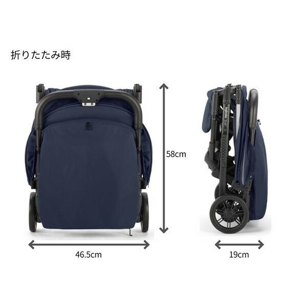 イングリッシーナ クイッド2 2