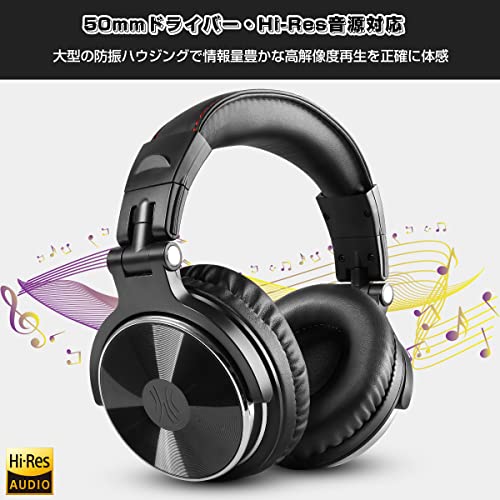 Pro10 モニターヘッドホン  DJ用 楽器練習/ミキシング/映画鑑賞 2