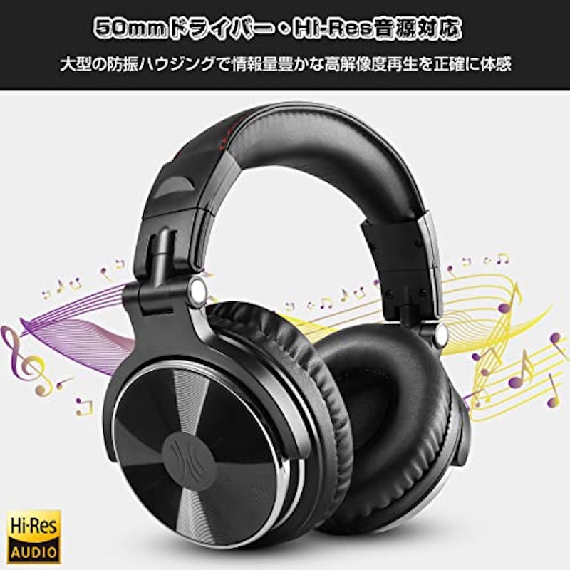 Pro10 モニターヘッドホン DJ用 楽器練習/ミキシング/映画鑑賞 2
