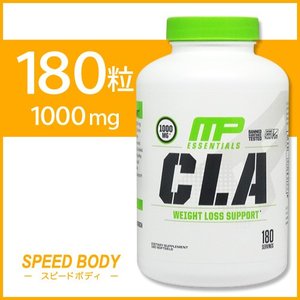 CLA 1000mg  1