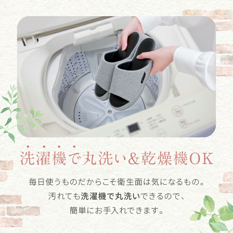 ルームシューズスリッパ 6