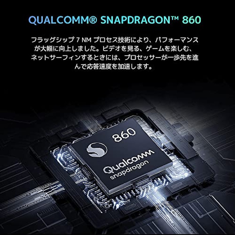 Pad 5 5