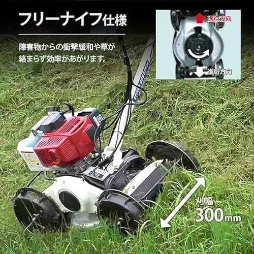 スパイダーモアー 3