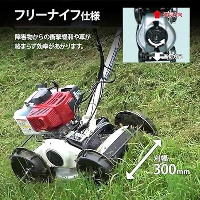 スパイダーモアー 3