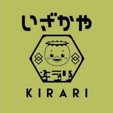 いざかや きらり 1