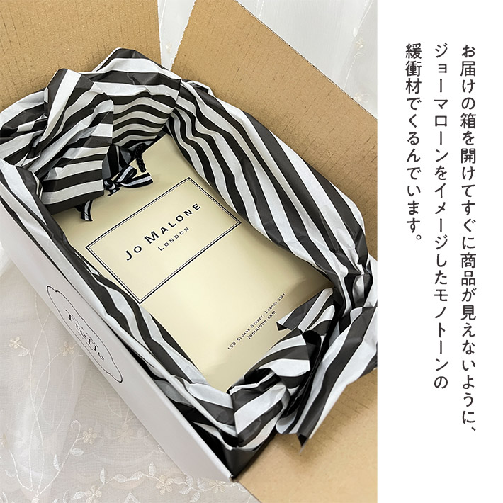 ハンドクリーム＆香るソラフラワー ギフトセット 11