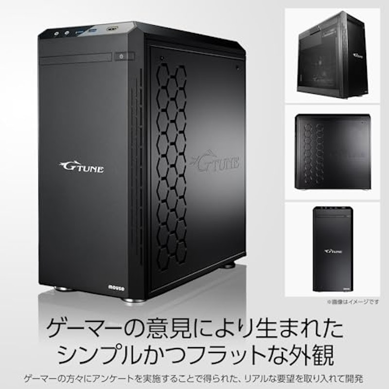 ゲーミングPC 3