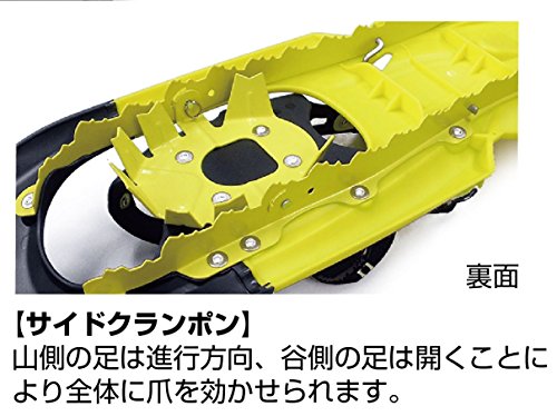 CS リフター付スノーシュー 3