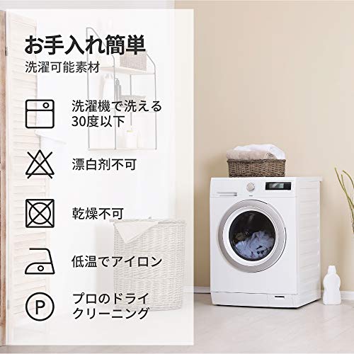 遮光カーテン  7