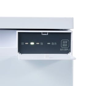 アイリスオーヤマ 奥行きスリム冷凍庫 KUSN-7Aをレビュー!クチコミ・評判をもとに徹底検証 2