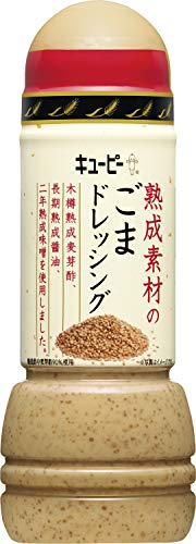 熟成素材のごまドレッシング 1