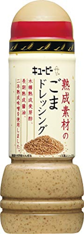 熟成素材のごまドレッシング 1
