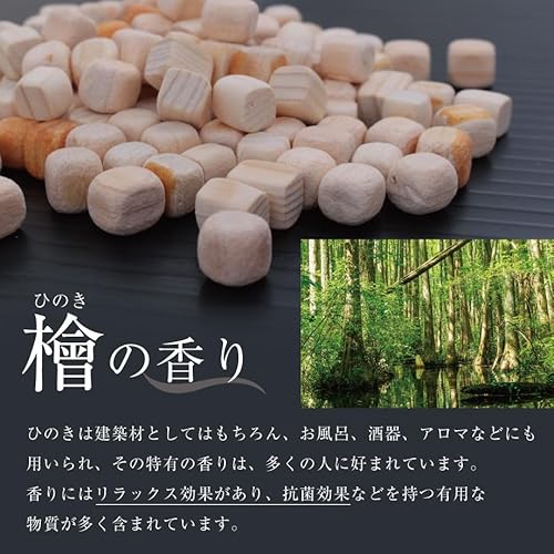 ひのきチップまくら 3