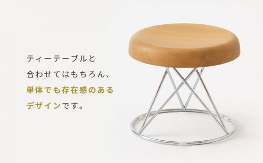 YANAGI COLLECTION スツール 3