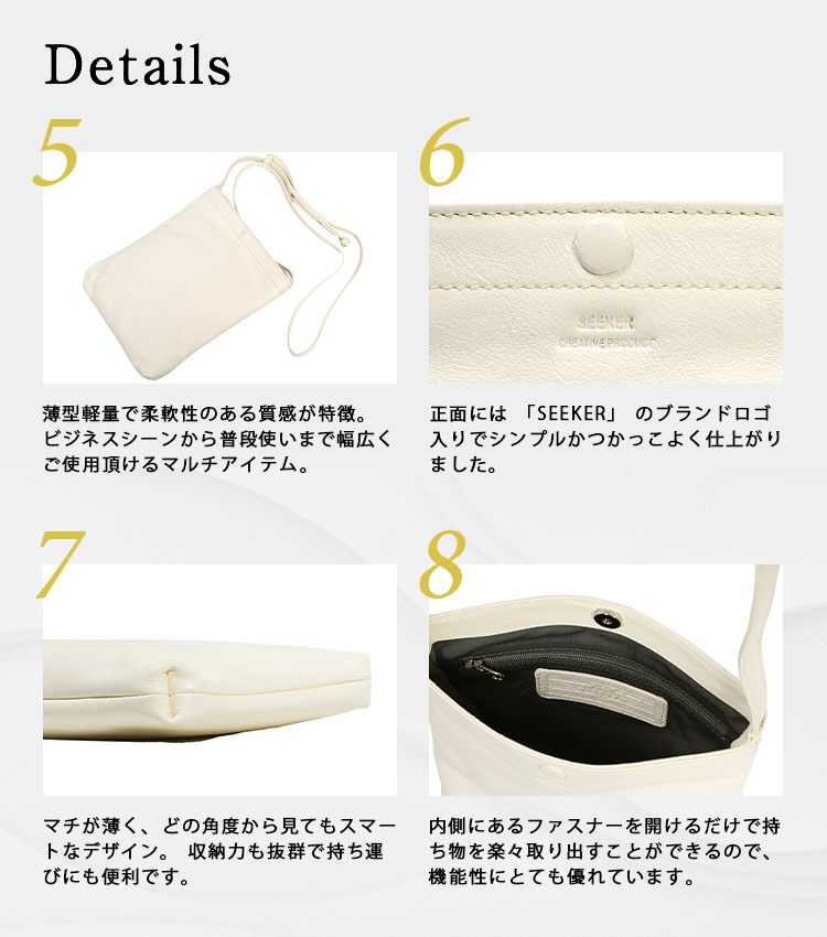 ショルダーバッグ 3