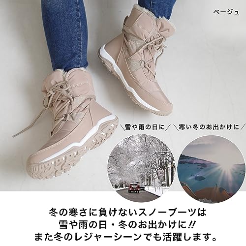 スノーブーツ 9