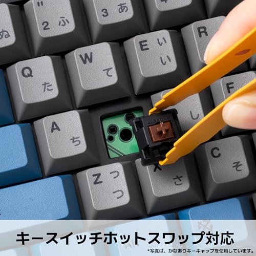 コンパクトキーボード 5