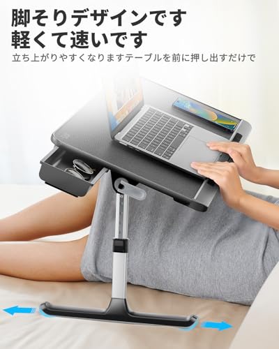 ベッドテーブル 2