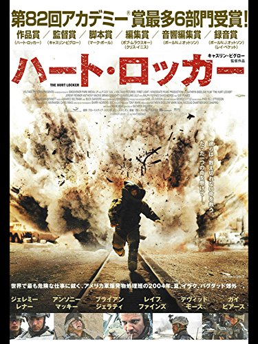 戦争映画のおすすめ人気ランキング50選【2024年】 | mybest
