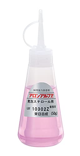 接着剤 サンダル 発泡スチロール クリアランス