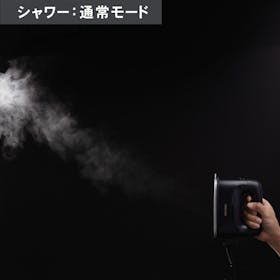 東芝ライフスタイル La・Coo-S コードレス衣類スチーマー TAS-X80を検証レビュー!衣類スチーマーの選び方も紹介 5
