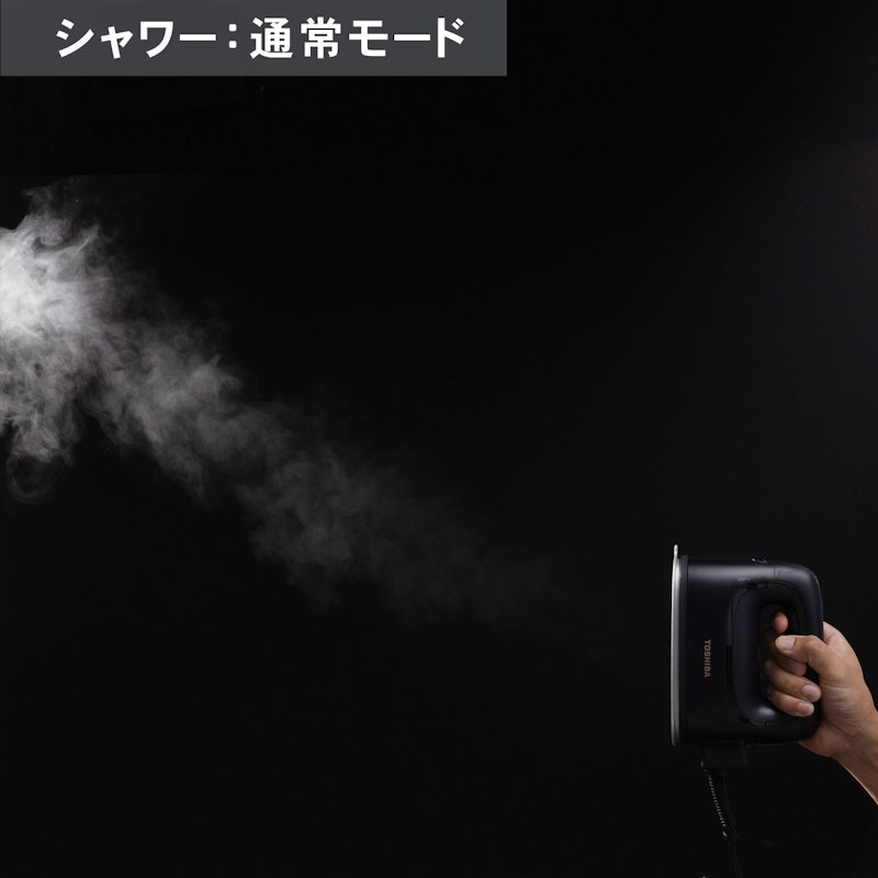 コードレス衣類スチーマー 5