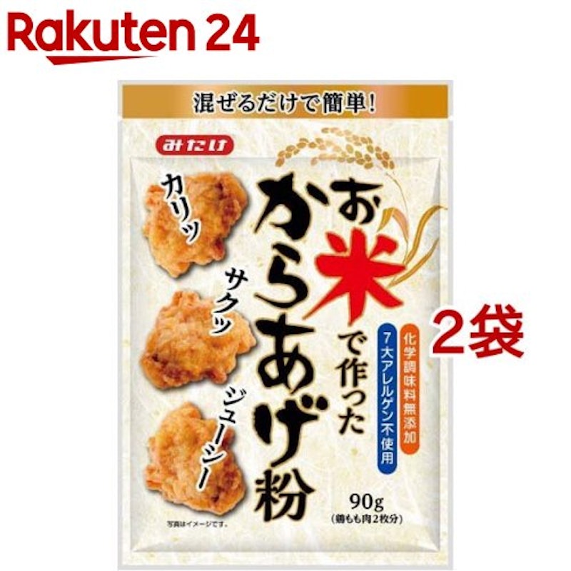 みたけ お米で作ったからあげ粉 1