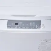 東芝 全自動洗濯機 AW-700Z2をレビュー!クチコミ・評判をもとに徹底 東芝 全自動洗濯機 AW-700Z2をレビュー!クチコミ・評判をもとに徹底