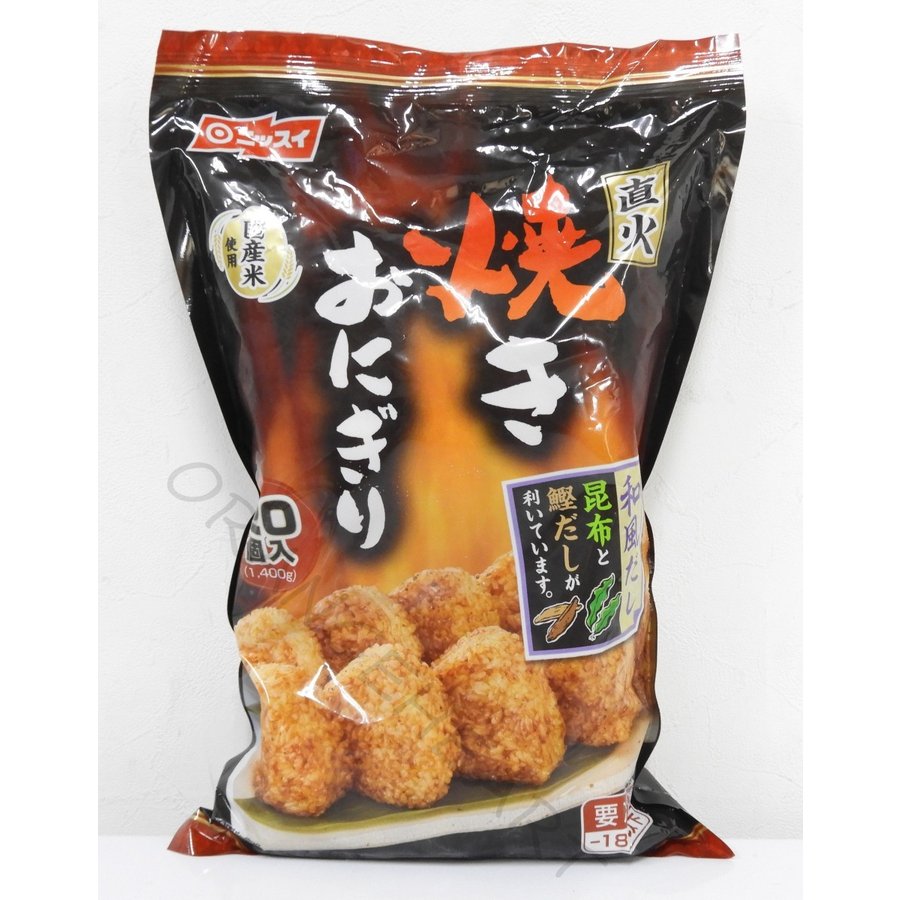 直火焼きおにぎり 1