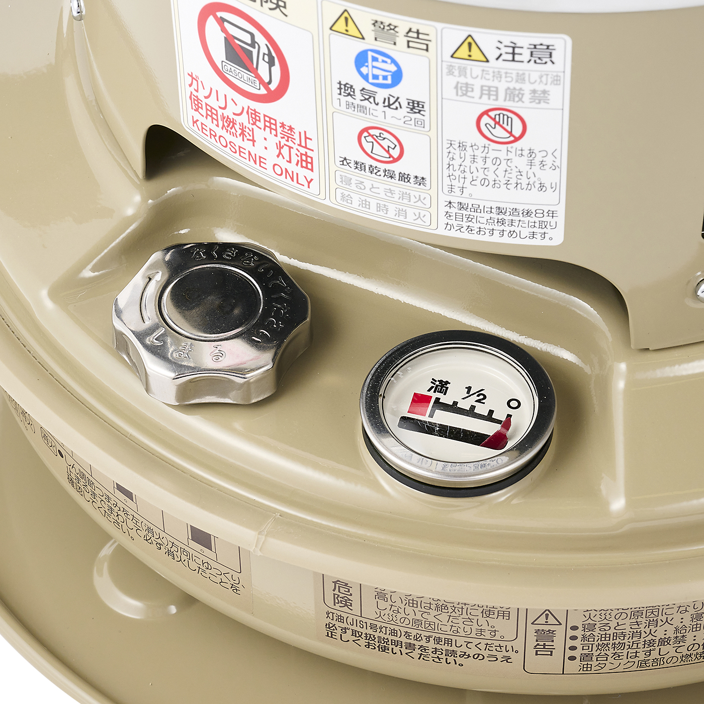 小型対流形石油ストーブ 3
