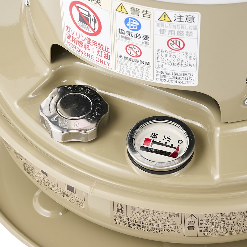小型対流形石油ストーブ 3