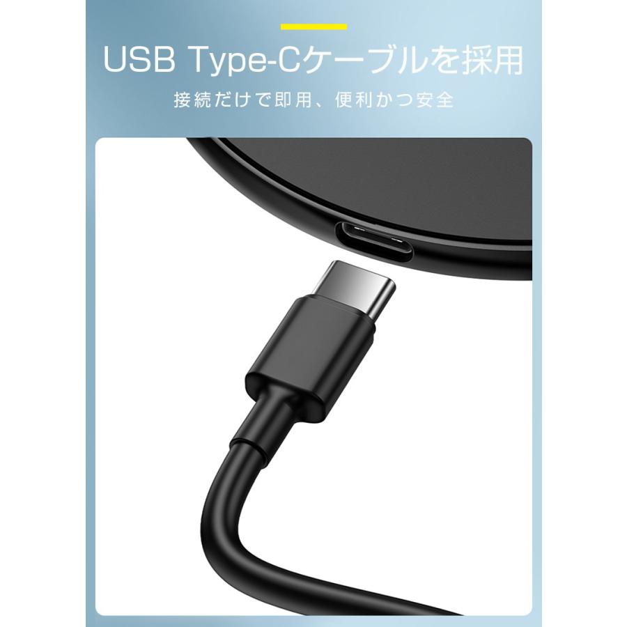 ワイヤレス充電器 2