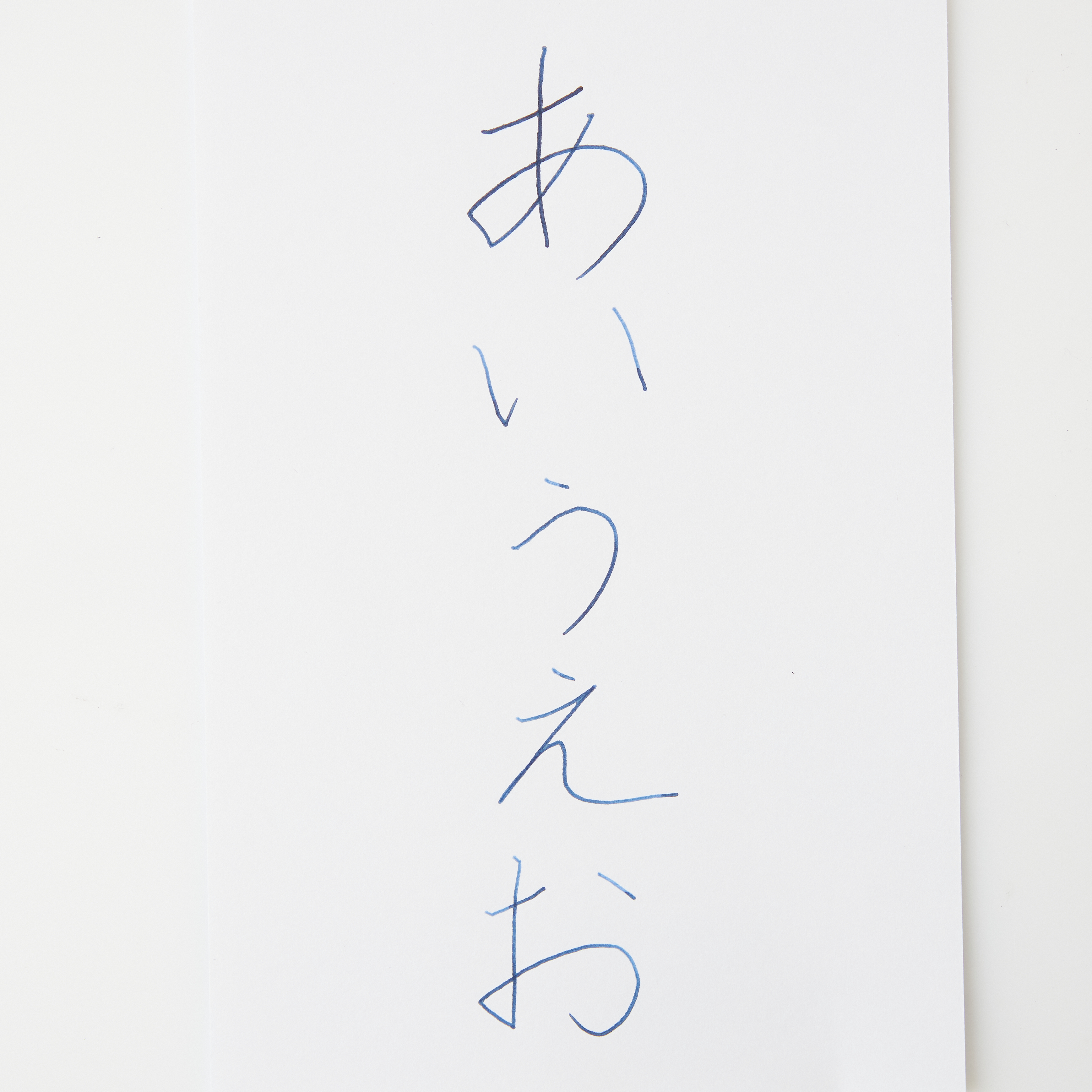 ガラスペン三角 螺旋 6