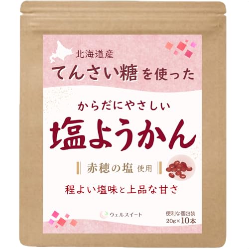 塩ようかん 1