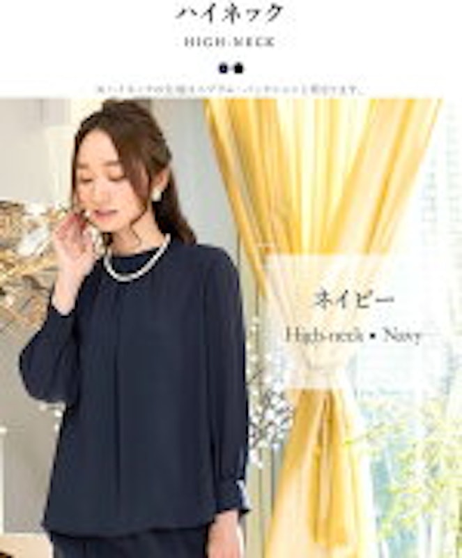 授乳口付き マタニティセットアップ 13