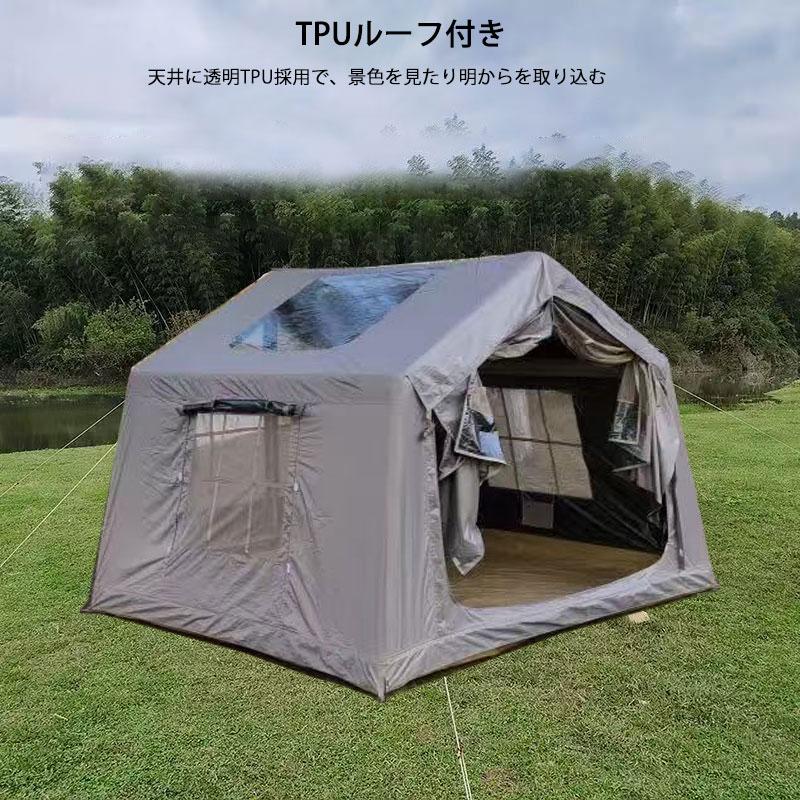 エアーテント 6