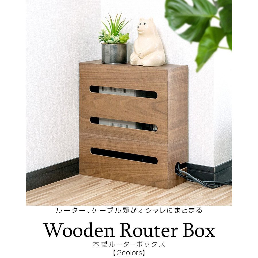 21年 ケーブルボックスのおすすめ人気ランキング22選 Mybest