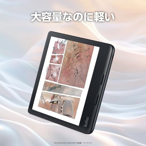 Libra Colour 5